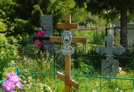 В Омской области из могилы достали останки парня, загадочно погибшего 17 лет назад