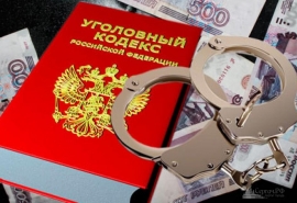 Главный московский прокурор оставил омича без денег
