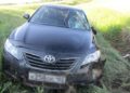В Башкирии перевернулась «Toyota Camry», погиб пассажир
