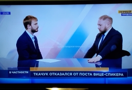 Андрей Ткачук в эксклюзивном интервью рассказал, что заставило его покинуть Омск
