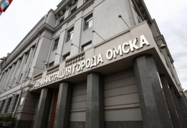 В структуре мэрии Омска сменили руководство перед вводом штрафов за вывески