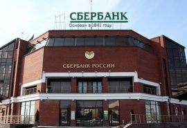 Главный офис Сбербанка в Омске переформатируют за 47 миллионов рублей