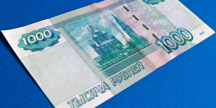 Некоторые россияне единоразово получат 5 тыс руб 1 октября