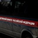 В Омской области на железнодорожной станции нашли пенсионера с огнестрельным ранением