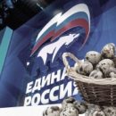 Праймериз-2019 в Омске оказались самыми грязными для омских единороссов