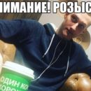 В Омске мать третий день разыскивает 23-летнего сына