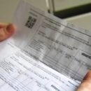 Омичам приходят квитанции за мусор на умерших людей