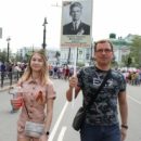 Депутат Дмитрий Сахань прошел в рядах «Бессмертного полка»