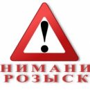 Омский студент, пропавший после похода в бар DOSKI, найден мертвым