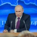 Кремль назвал дату прямой линии с президентом Путиным Кремль назвал дату прямой линии с президентом Путиным