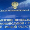 Три омские компании заподозрили в сговоре при поставках медикаментов в больницы
