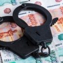 Жители Новосибирска устроили криминальные гастроли по омским ломбардам