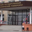 МЧС обнаружило пожароопасную отделку в главном корпусе Омского педуниверситета