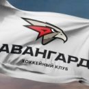 Каникулы омского «Авангарда»: где проводят отпуск хоккеисты