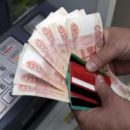 Омскую фирму подозревают в махинациях с деньгами на капремонт домов
