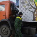 Росприроднадзор отзывает лицензию у генподрядчика омского регоператора