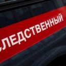 В разгар день города Омска нашли избитый труп мужчины