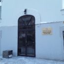 В омском департаменте культуры сменили главного по художественным школам