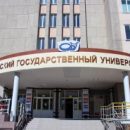 Сотрудникам ОмГУ сместили сроки выплаты заработной платы