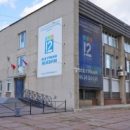 «12 Канал» разместит свой логотип в ледовом дворце Балашихи по цене «двушки» в Омске