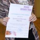 Омску дали миллион рублей на танцы Омску дали миллион рублей на танцы