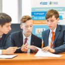 «Газпром нефть» открывает прием заявок на V интеллектуальный турнир  «Умножая таланты»