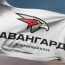 Возлюбленные хоккеистов омского «Авангарда» создали свою тройку нападения