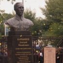 Памятник генералу Дмитрию Карбышеву открыли в Тюмени Памятник генералу Дмитрию Карбышеву открыли в Тюмени