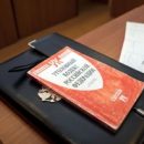 В Омске на фельдшера «Западно-Сибирского медицинского центра» возбудили дело за ДТП с мотоциклистом