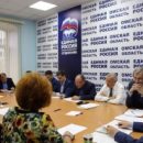 «Единая Россия» закрывается от СМИ на фоне слухов о замене Тетянникова