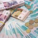 Россияне назвали сумму для счастья – 161 тысяча рублей в месяц. Вы согласны?