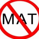 Омич-матершинник получил срок