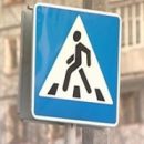 В Омске неизвестный сбил девочку на переходе и уехал – соцсети