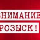 В Омске пропал 15-летний школьник в куртке в красно-серую полоску