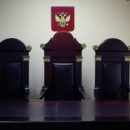 Директора СКК «Иртыш» и конкурсного управляющего будут судить по обвинению в хищении из бюджета 19 …