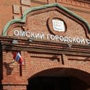 Омские депутаты расформировали самый эффективный комитет из-за работы в нем по 2 часа