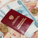 Названа должность омички с пенсией в 50 тысяч рублей