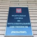 Омский поставщик деталей для нефтянки стал брендом
