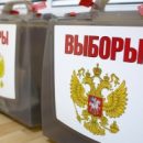 Победу на сельских выборах в Омской области разделили две партии