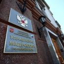 ИНСАЙДЫ НЕДЕЛИ: назначен начальник УМВД по Омской области