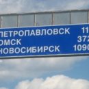 Азиатские перевозчики завалили «Омскоблавтотранс» судебными исками