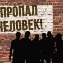 В Омске уже 4 дня разыскивают пропавшую черноволосую женщину