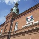 Свалки, мосты и канализация: названы «тонкие» места бюджета Омска