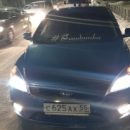 Телом разбито лобое стекло: омич сбил шедшую с работы женщину