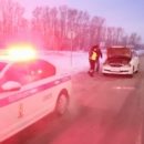 Две женщины с маленькими детьми едва не замерзли на трассе под Омском