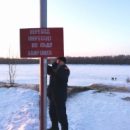В мэрии раскрыли судьбу горки, с которой омичка с детьми провалились под лед