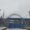 Работник «Омского каучука» получил травму на производстве