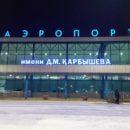 По очевидной причине задерживаются популярные омские авиарейсы