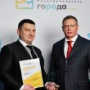 Стали известны имена победителей первойрегиональной премии «Предприниматель ГОроДА»