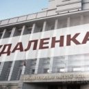 В омском вузе после выхода с дистанта образовалась давка в гардеробе